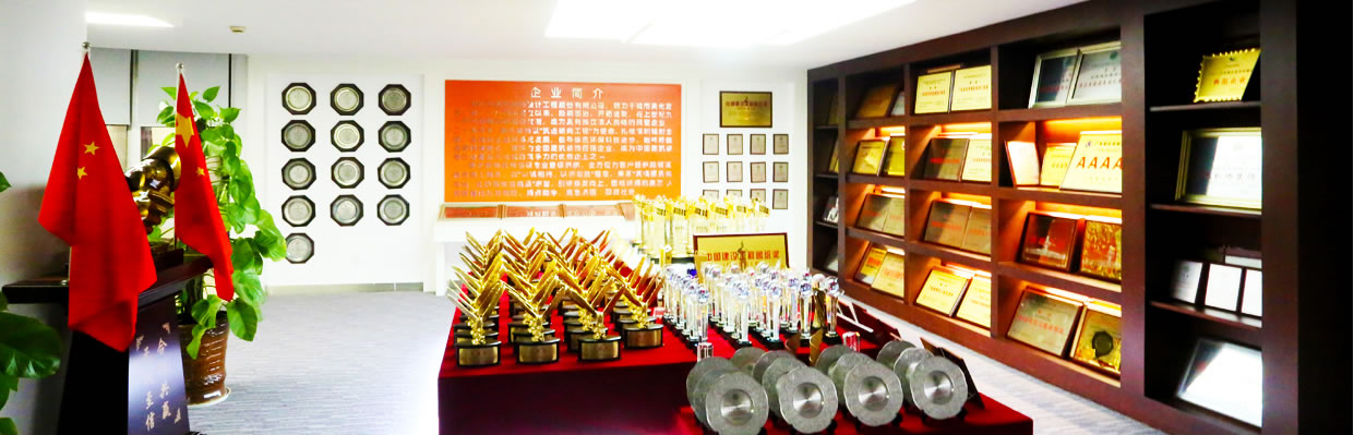 大阳城app注册下载(SuncityGroup)